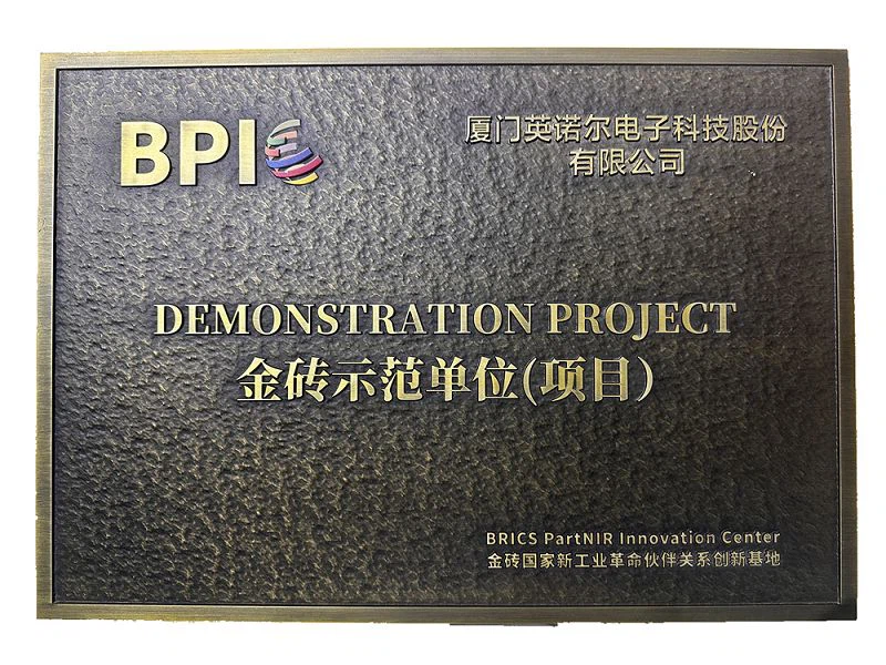 demonstration project demonstration project